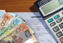 Шымкентцам на год снизят тарифы на комуслуги Тарифы на комуслуги