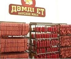 Бизнесмен из Туркестан раздал нуждающимся мясо на 2 млн тенге