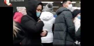 На ЖД вокзале Нур-Султан-1 творится столпотворение около билетных касс