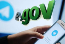 Специальный Telegram-бот для подачи заявок на выплаты 42 500 из ГФСС запустит МТСЗН РК