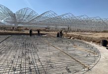 Какие инвестпроекты реализуются в Туркестанской области инвестпроект