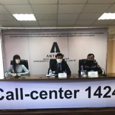 Поощрять граждан готова антикоррупционная служба Шымкента ANTIKOR.LIVE
