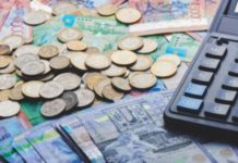 Заявление на соцвыплату можно подать через портал eGov, сайт 42500.enbek.kz и Телеграм-бот тенге