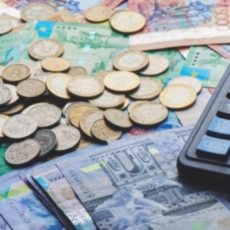Подведены итоги назначения выплаты «42 500 тенге» тенге