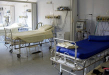 За прошедшие сутки в Казахстане 563 человека выздоровели от коронавирусной инфекции Реанимация