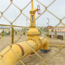 В Шымкенте снижен тариф на услугу по транспортировке газа газ