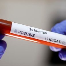 В Казахстане зарегистрирован 7691 новый случай заболевания Коронавирус COVID-19