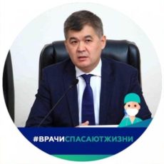 Глава Минздрава РК обратился ко всем медицинским работникам страны Елжан Биртанов