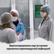 На 12 апреля в Шымкенте зарегистрированы еще 3 случая заражения коронавирусом
