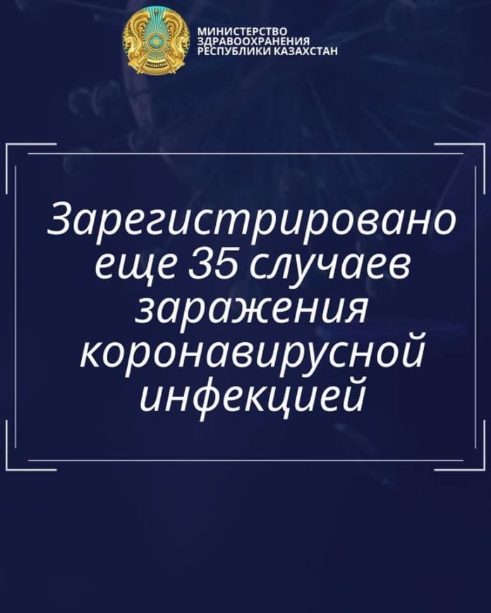 94080176_1466211940223330_3141878511006908416_n