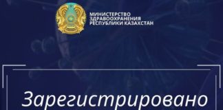 В Шымкенте — 15, в Туркестанской области — 5 новых случаев заражения