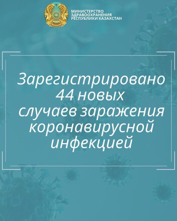 94621877_1469160853261772_6273765712607576064_o