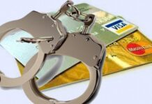 Как снять арест со счета для получения единовременной социальной помощи