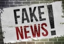 Закрытие Нур-Султана на карантин — фейк