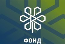 Поменять поликлинику прикрепления на 2024 год можно уже сейчас ФМС