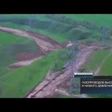 К концу года Шымкент будет готов к стопроцентному обеспечению населения природным газом