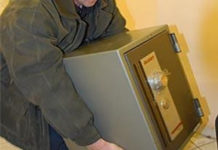 Полицейские Туркестанской области задержали подозреваемого в краже 7 миллионов тенге КРАЖА СЕЙФА