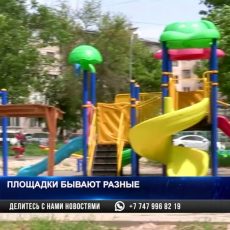 Аким Шымкента раскритиковал работу подрядчиков во дворах