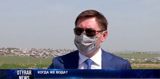 В 11 населенных пунктах Шымкента решится вопрос с водоснабжением