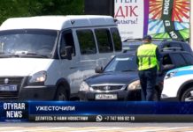 В Шымкенте усилены карантинные меры, приостановлена работа общественного транспорта В Шымкенте усилены карантинные меры, приостановлена работа общественного транспорта