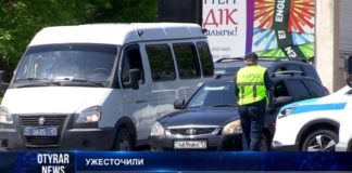 В Шымкенте усилены карантинные меры, приостановлена работа общественного транспорта В Шымкенте усилены карантинные меры, приостановлена работа общественного транспорта