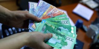 Замрук управления цифровизации подозревается во взятке