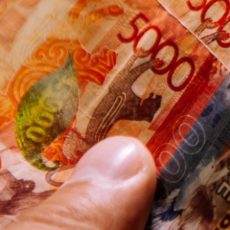В Казахстане часто подделываемыми стали банкноты номиналами 2 000 и 5 000 тенге тенге