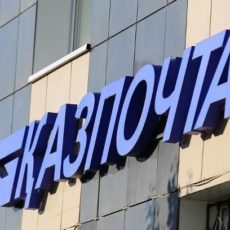 В Туркестане более 4,5 тысячам гражданам доставлены пенсии домой почта