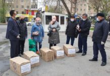 Налоговики вручили ветеранам налоговой и таможенной сферы продукты первой необходимости