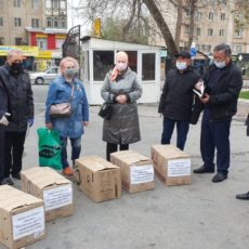 Налоговики вручили ветеранам налоговой и таможенной сферы продукты первой необходимости