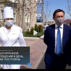 Аким Шымкента поблагодарил врачей города за работу в режиме 24/7