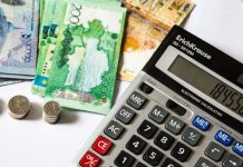 2 млн 271,1 тыс. человек получили доплату в размере 0,5 МЗП – 21 250 тыс тенге тенге