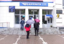 Жителей Шымкента призывают пользоваться онлайн услугами Казпочты