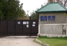 Центр социальной адаптации и дом престарелых закрыты на карантин