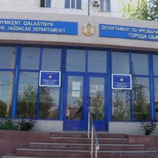 Шымкентский департамент по ЧС закрыли на карантин
