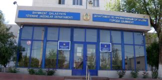 Шымкентский департамент по ЧС закрыли на карантин