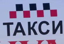 Таксисты Шымкента дали слово не задирать цены на свои услуги