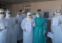 Около 2000 медработников в Туркестанской области получили надбавки к зарплате врачи Туркестанской области