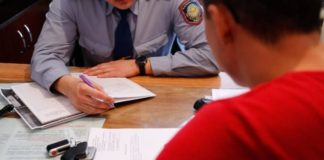 Жителей Жетысая накажут за свадьбу во время режима ЧП режим ЧП полиция