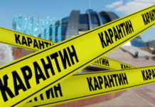 На МВК рассмотрена подготовка к поэтапному снятию карантинных мер карантин