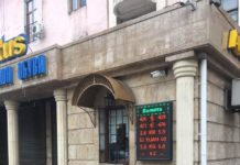 Доллар в Шымкенте продают по 438-440 тенге обменник