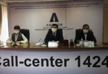 Кто защитит права шымкентских предпринимателей в условиях ЧП