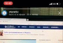 Полицейский Димаш Ниязов рассказал о том, как Америка живет во время коронавируса Димаш Ниязов