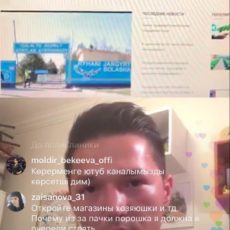 Полицейский Димаш Ниязов рассказал о том, как Америка живет во время коронавируса Димаш Ниязов