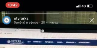 Полицейский Димаш Ниязов рассказал о том, как Америка живет во время коронавируса Димаш Ниязов