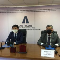 Антикоррупционная служба Шымкента разъяснила нормы о запрете принятия подарков госслужащими антикоррупция, брифинг