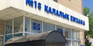 В Шымкенте перед медицинскими организациями устанавливаются дезинфекционные переходы