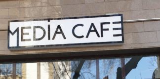 Казахстанский Медиа Альянс проводит акцию в поддержку журналистов