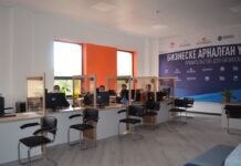 В Шымкенте откроется фронт-офис «Правительство для бизнеса — Shymkent INVEST» фронт-офис