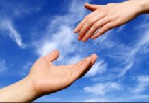 «Причиняйте добро!» добро